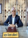 Jagadishwor Upadhya