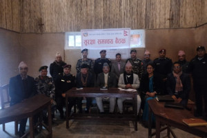 सुरक्षा_समन्वय_माघ_४.jpeg
