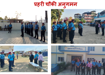 prahari_chauki_anugaman.PNG