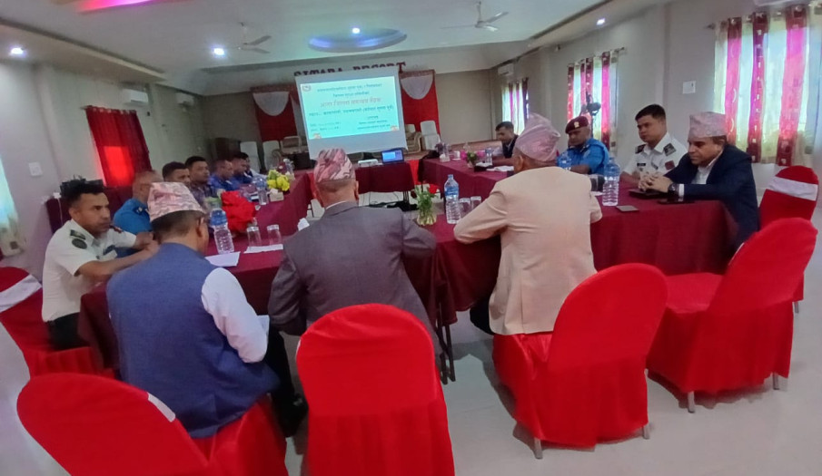 अन्तर जिल्ला सुरक्षा समन्वय बैठक (२०८२/०२/२४ कावासोती)