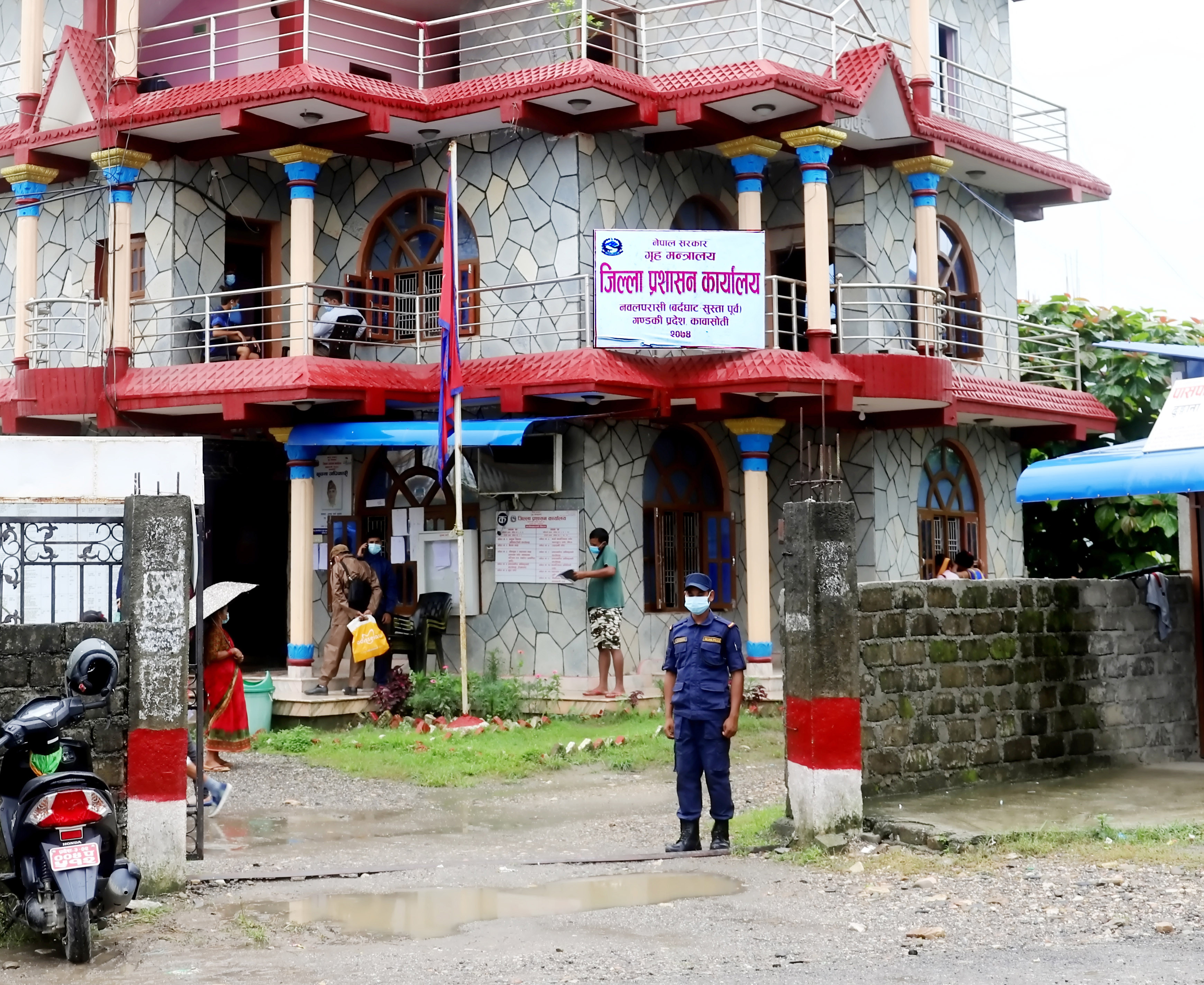 जिल्ला प्रशासन कार्यालय, नवलपरासी (वर्दघाट सुस्ता पूर्व)